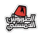 الطربوش الدمشقي - الرياض - الصحافة